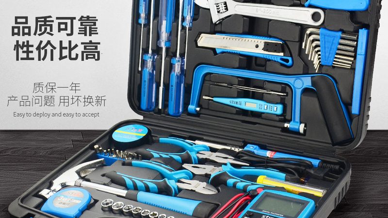 汽修工具品牌加盟对比