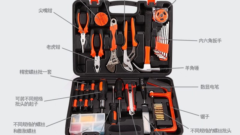 工具箱安装厂家推荐