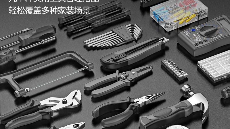 五金批发LOGO设计：流程步骤解析