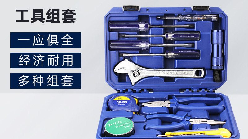 农村园林工具选型攻略：如何挑选合适的品牌**
