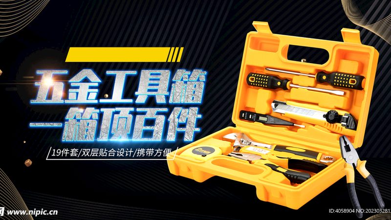 园林工具材质选择：如何根据需求精准匹配