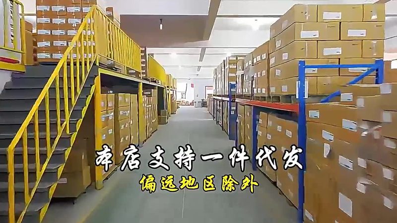 智能家居五金配件材质选择的五大关键点